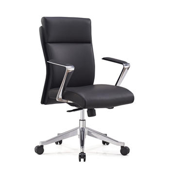 B1511 Staff Office Chairs With Armrest Seat Leather