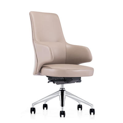 Modern Leather Office Task Chair B1822