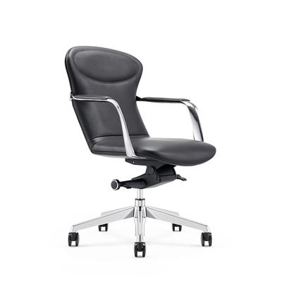 Modern Leather Office Task Chair B1921